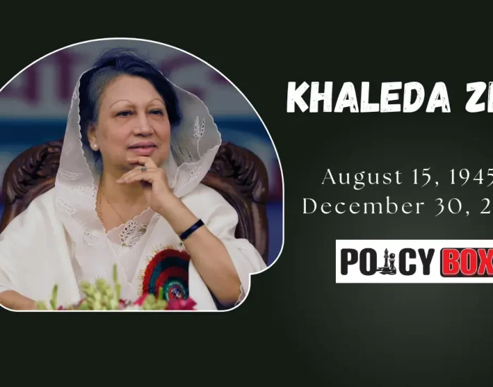 না ফেরার দেশে ‘আপসহীন নেত্রী’ বেগম খালেদা জিয়া: একটি যুগের অবসান